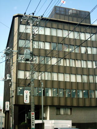 関東銀行土浦支店