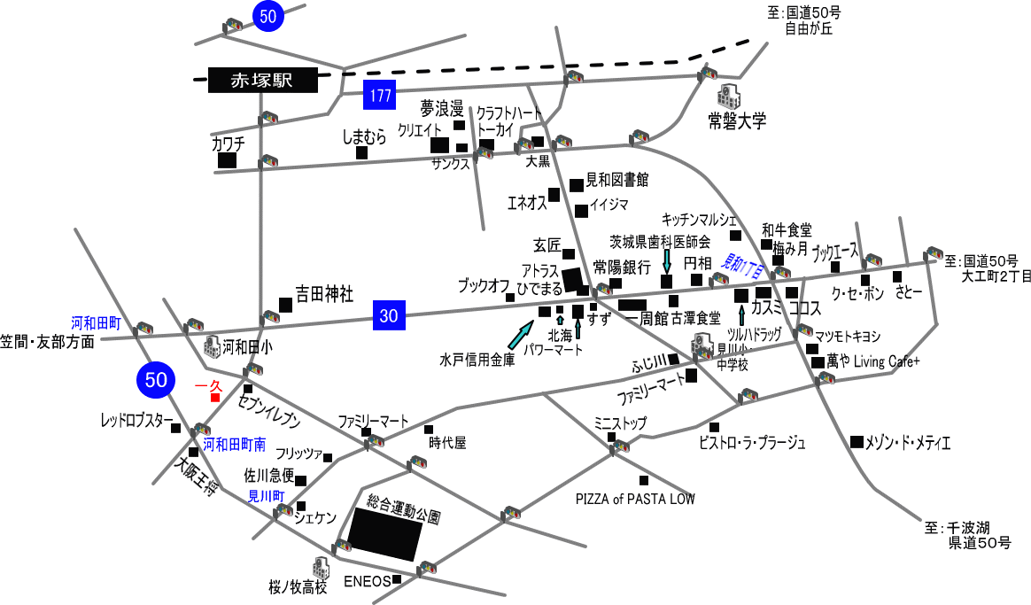 手打ち蕎麦『一久』（in水戸市）周辺の地図