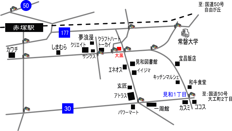 『めん屋大黒』（in水戸市）周辺の地図