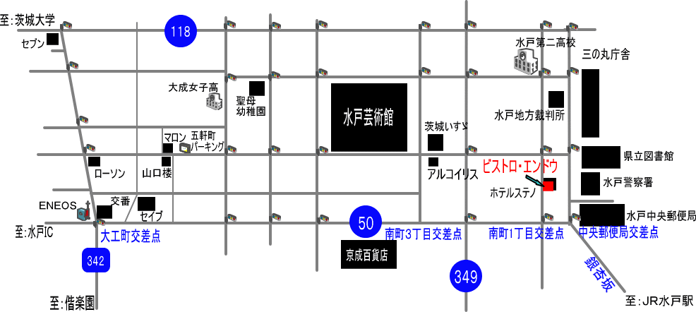 『ビストロ・エンドウ(BiSTRO ENDO)』（in水戸市）周辺の地図
