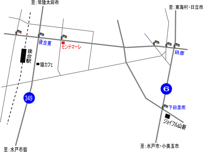 『ピッツェリア　モンテマーレ』（in那珂市）周辺の地図