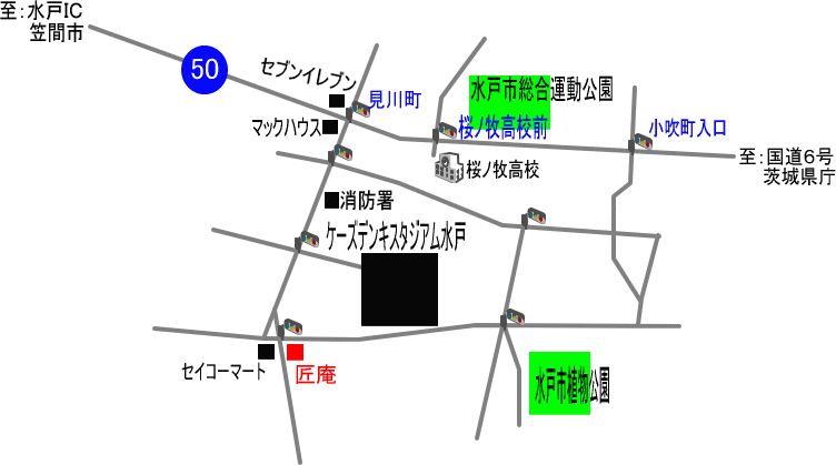 蕎麦・うどん『匠庵』（in茨城町）周辺の地図