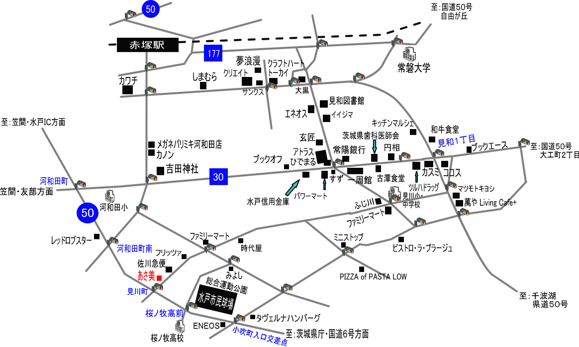 『あさ美』（in水戸市）周辺の地図