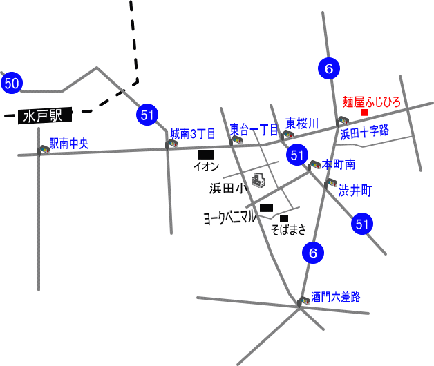 『麺家ふじひろ』（in水戸市）周辺の地図