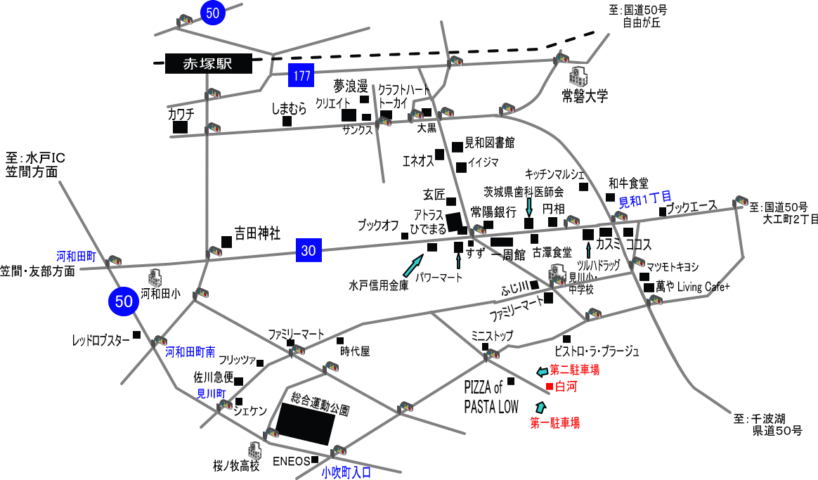 『白河』（in水戸市）周辺の地図
