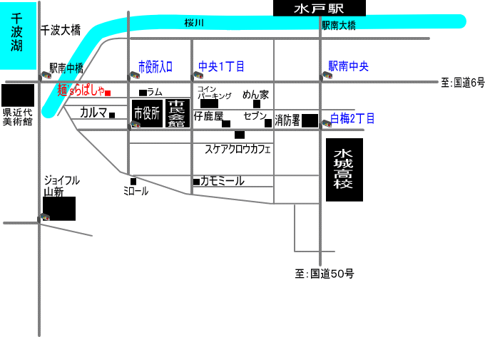 『麺's ら.ぱしゃ 水戸店』（水戸市）周辺の地図