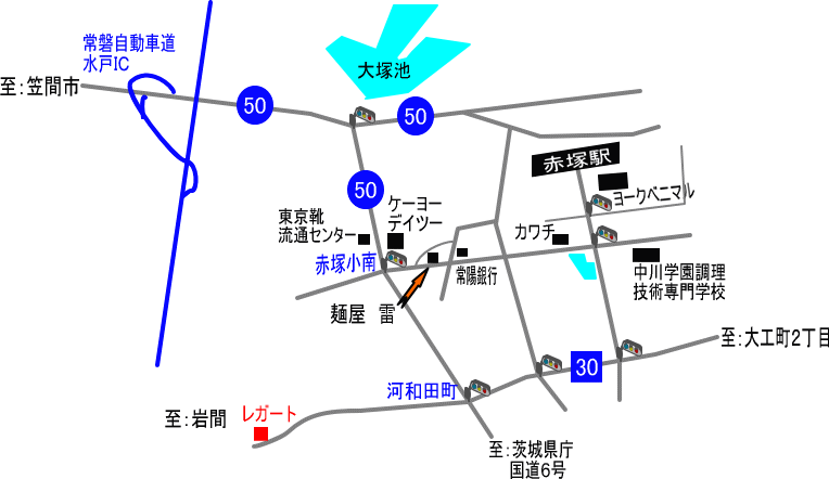 『ワンフレーズ・レガート』（水戸市）周辺の地図