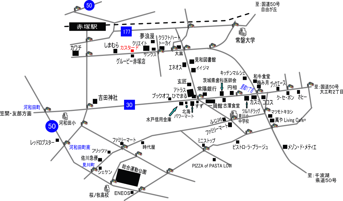 『ベーカリーカフェ　カスタード』（in水戸市）周辺の地図