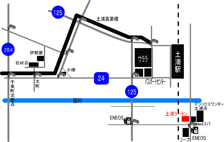 土浦ラーメン本店周辺の地図