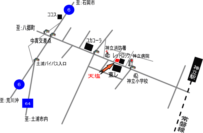 天ぷら「天塩」周辺の地図