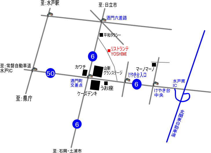 『リストランテ ＹＯＳＨＩＭＩ(ヨシミ)』（in水戸市）周辺の地図