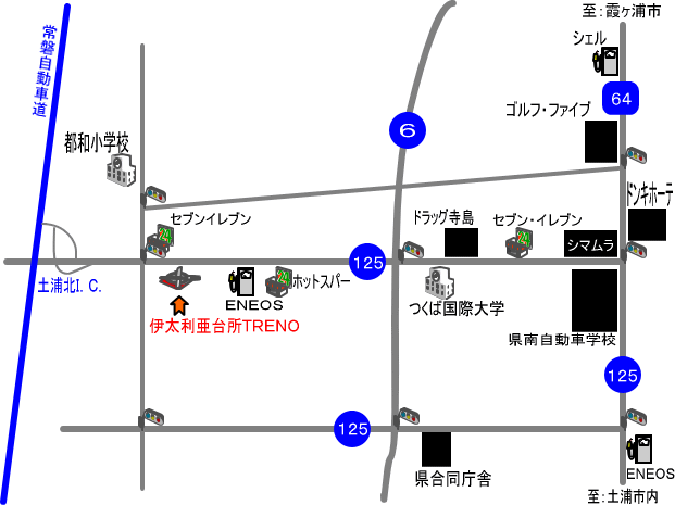 伊太利亜台所ＴＲＥＮＯ周辺の地図