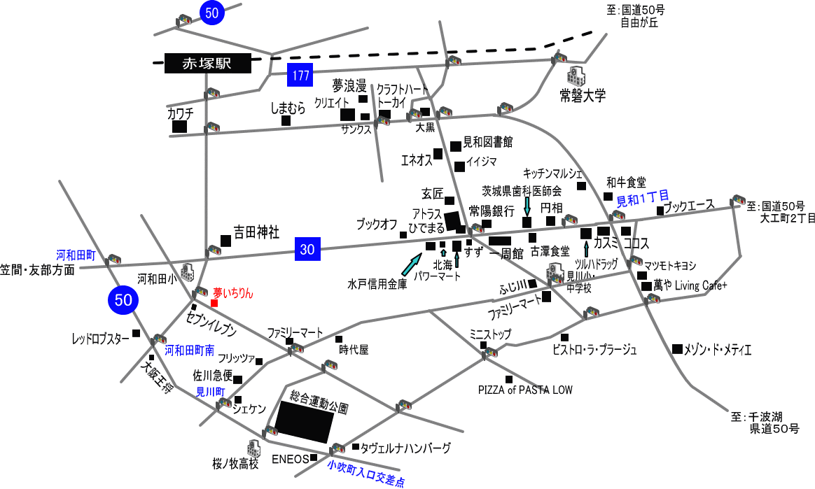 「夢いちりん」（in水戸市）周辺の地図