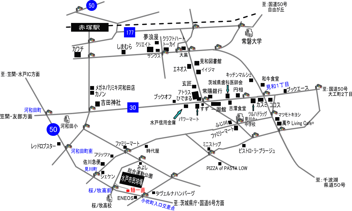 『麺一直』（in水戸市）周辺の地図