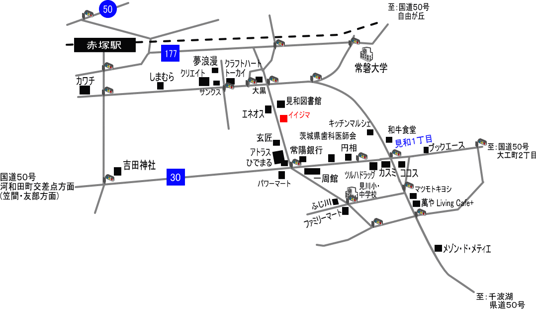 『レストラン イイジマ』（in水戸市）周辺の地図