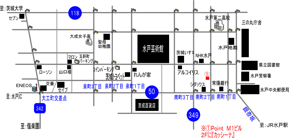 『ダイニング＆焼酎BAR Cascina(カッシーナ)』（in水戸市）周辺の地図