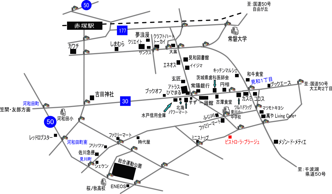 『ビストロ・ラ・プラージュ』（in水戸市）周辺の地図