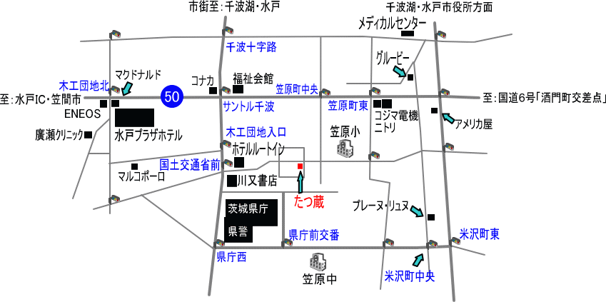 『麺工房　たつ蔵』（in水戸市）周辺の地図
