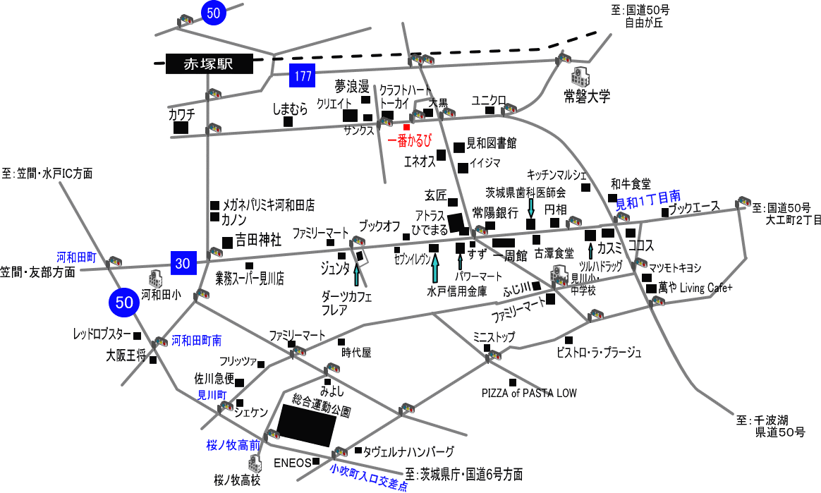 焼肉『一番かるび姫子店』（in水戸市）周辺の地図