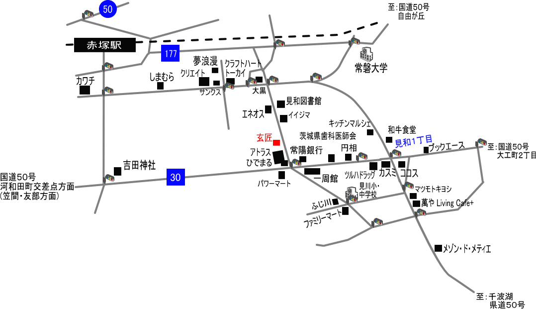 『常陸牛ホルモン 焼肉 玄匠』（in水戸市）周辺の地図
