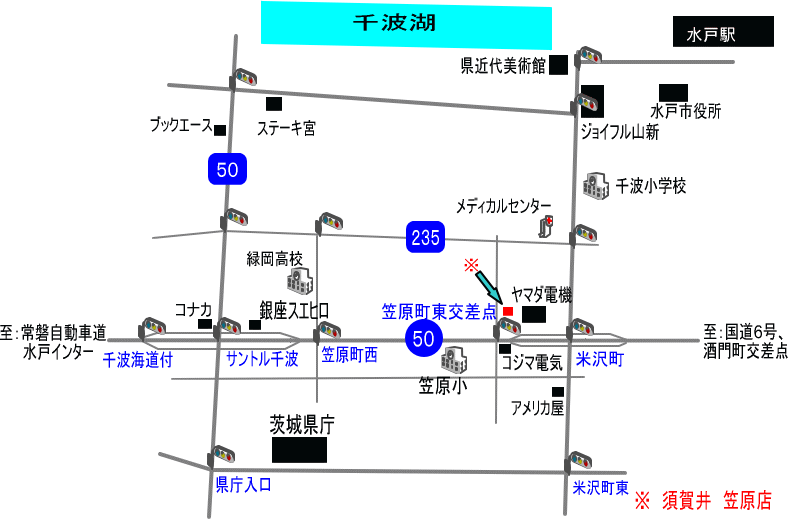 「創作和食　Chaya 『須賀井　笠原店』」（in水戸市）周辺の地図