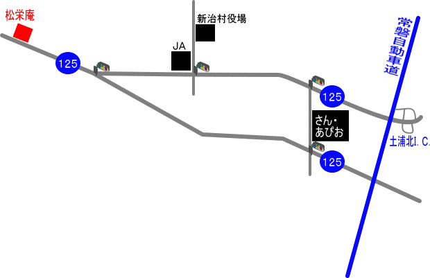 「坂ノ下」松栄庵周辺の地図