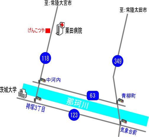 ラーメン『げんこつや 本店』（in那珂市）周辺の地図